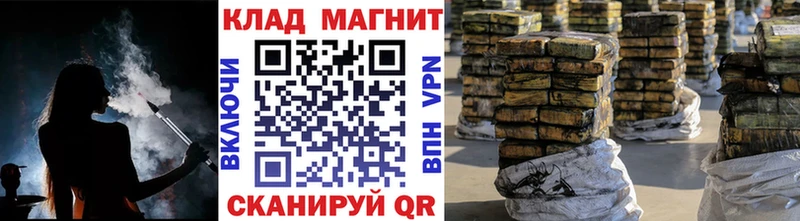 Где купить наркотики Кольчугино Псилоцибиновые грибы  hydra маркетплейс  Гашиш  Alpha PVP  АМФ  Меф 