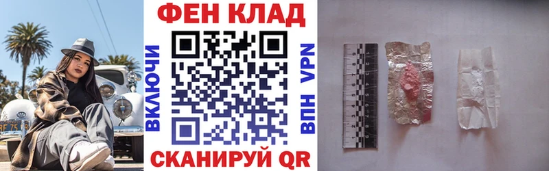 Amphetamine 97%  купить наркоту  даркнет наркотические препараты  Кольчугино 