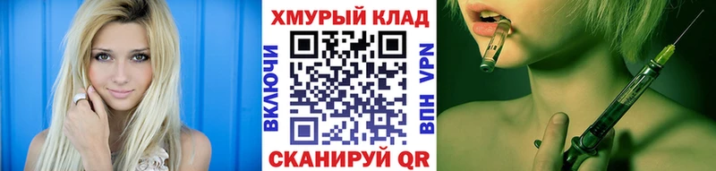 Героин афганец Кольчугино