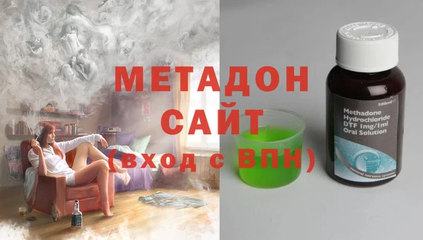 меф VHQ Нязепетровск