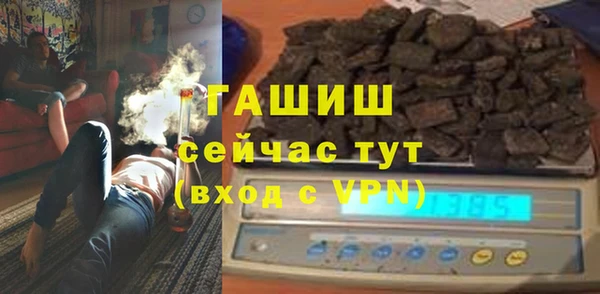 прущая мука Остров