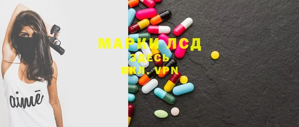 гидропоника Беслан