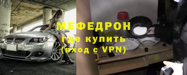 кокаин перу Осташков