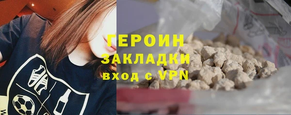 прущая мука Остров