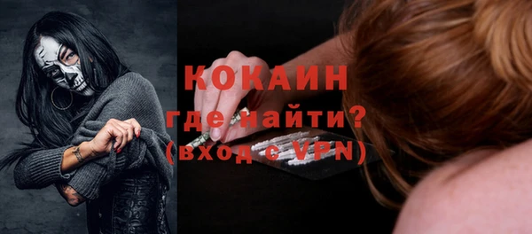 прущая мука Остров