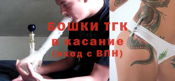 прущая мука Остров
