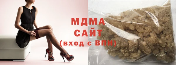 мефедрон Няндома