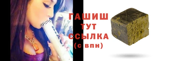 прущая мука Остров