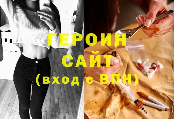 прущая мука Остров