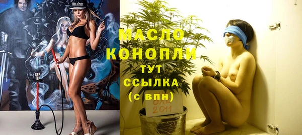 прущая мука Остров