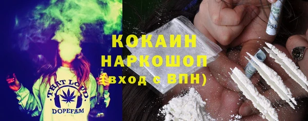 прущая мука Остров