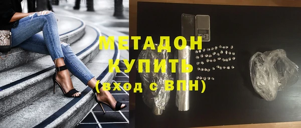 кокаин перу Осташков