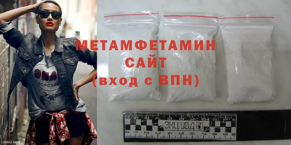 прущая мука Остров