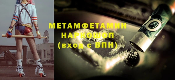 прущая мука Остров