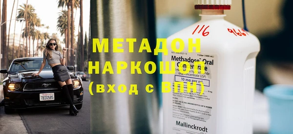 прущая мука Остров