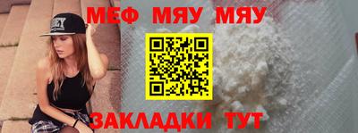 СК Заволжье