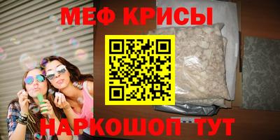 герыч Жуковский