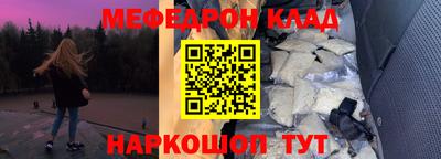 герыч Жуковский