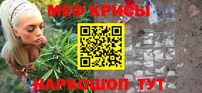 герыч Жуковский