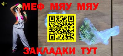 герыч Жуковский