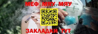 герыч Жуковский