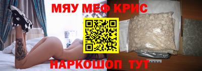СК Заволжье