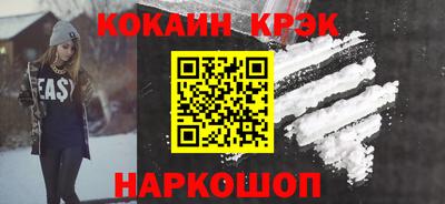 герыч Жуковский