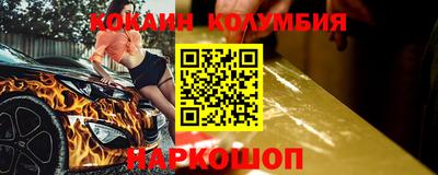 mdma Заводоуковск