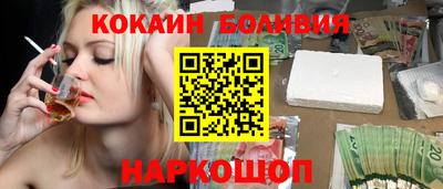 СК Заволжье