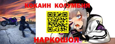 СК Заволжье