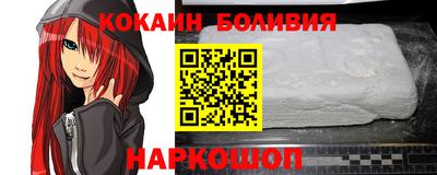 герыч Кандалакша