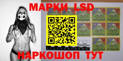 герыч Жуковский
