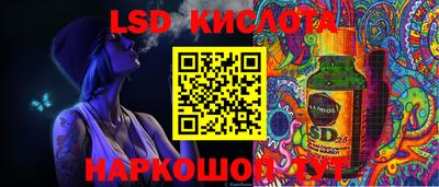 СК Заволжье