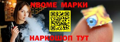 СК Заволжье