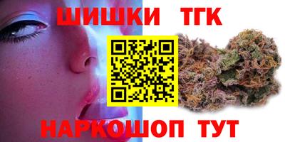 mdma Заводоуковск