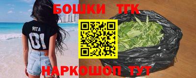 СК Заволжье