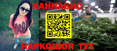СК Заволжье