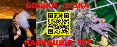 герыч Жуковский