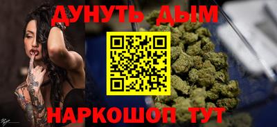 герыч Жуковский