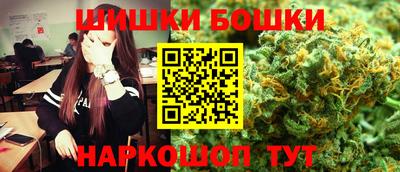 герыч Жуковский
