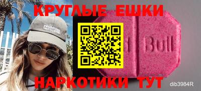герыч Жуковский