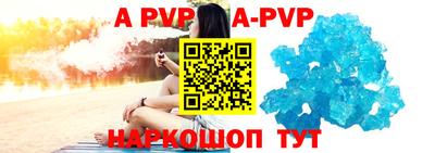 герыч Жуковский