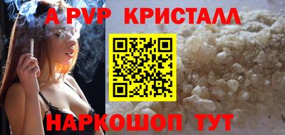 MDMA Premium VHQ Азнакаево