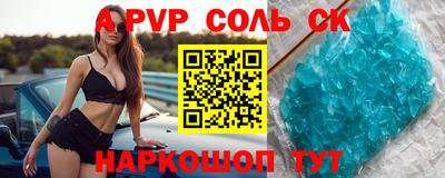 герыч Жуковский
