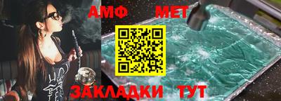 mdma Заводоуковск