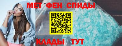 СК Заволжье