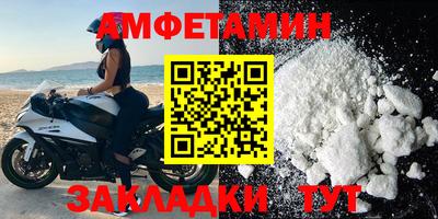 герыч Жуковский