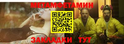 mdma Заводоуковск