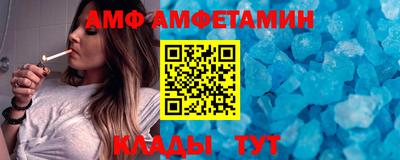 СК Заволжье