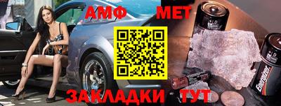 mdma Заводоуковск